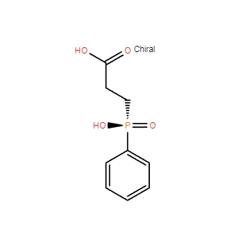 CAS 14657-64-8|3-Asid Hydroxyphenylphosphinyl-propanoic