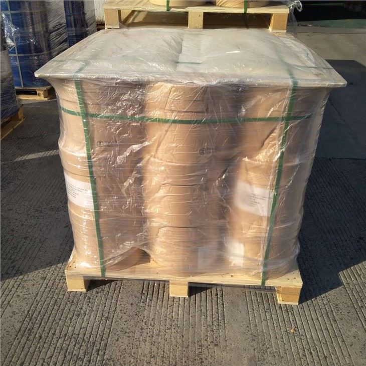 CAS 42711-75-1 | 3-Hydroxy-1-AdaMantane Carboxylic Acid