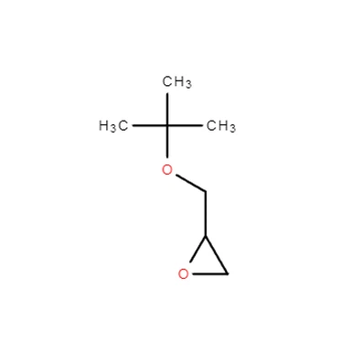 CAS 7665-72-7|Tert-Butil Glycidyl Etè