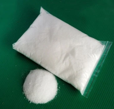 CAS:40538-11-2丨DIPHENYL(P-VINYLPHENYL)PHOSPHINE