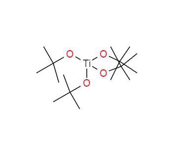 CAS:3087-39-6丨Tetra-tèrt-butil Orthhotitanate