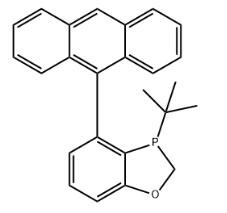 Nimewo CAS: 7789-77-7 Dicalcium Phosphate Dihydrate