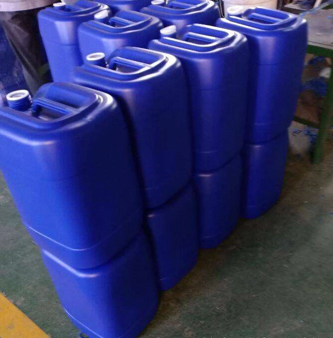 CAS:27905-45-9 | (Perfluorooctyl)ethyl Acrylate
