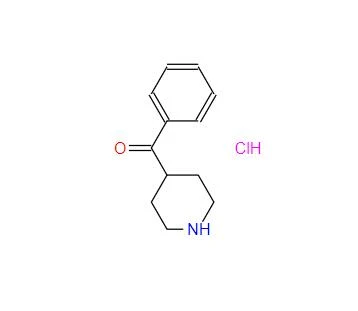 CAS: 25519-80-6丨4- Benzoylpiperidine Hydrochloride